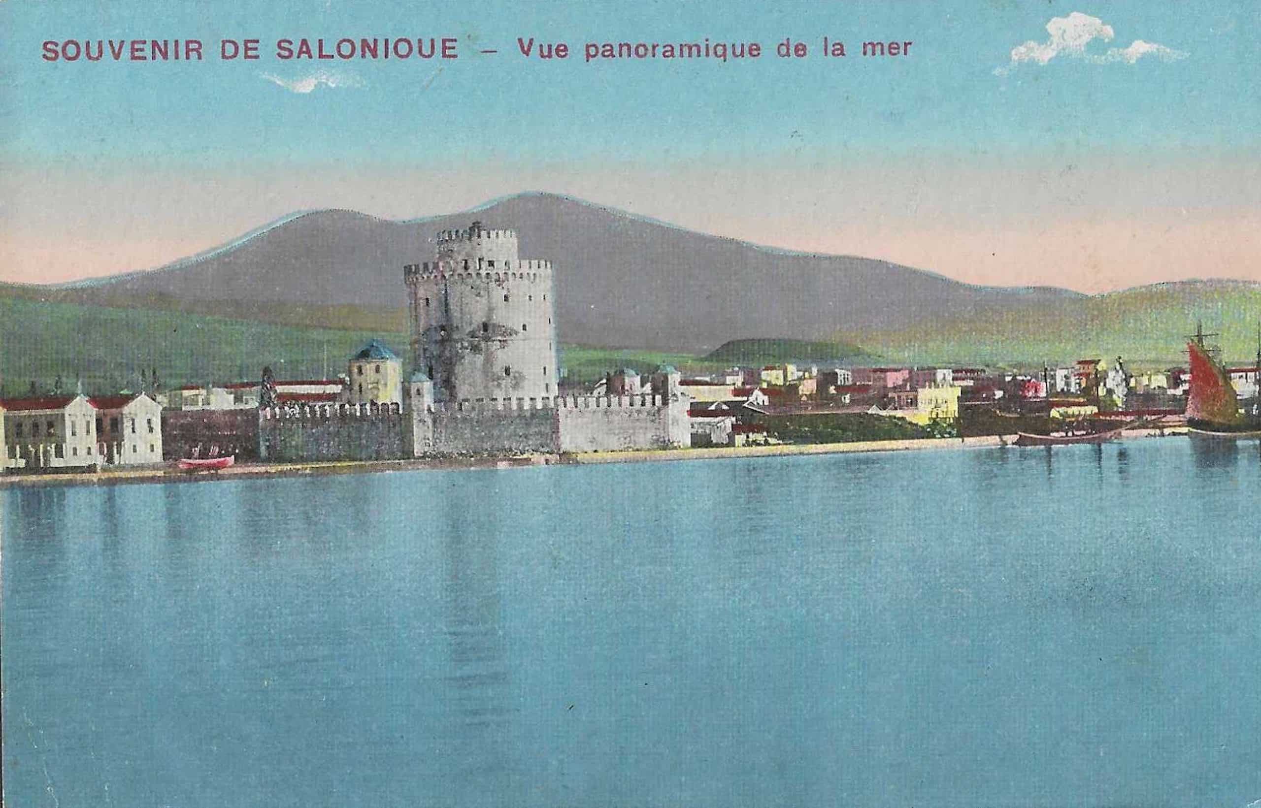 The Jews of SalonicaHistory of a Community Destroyed in the Holocaust